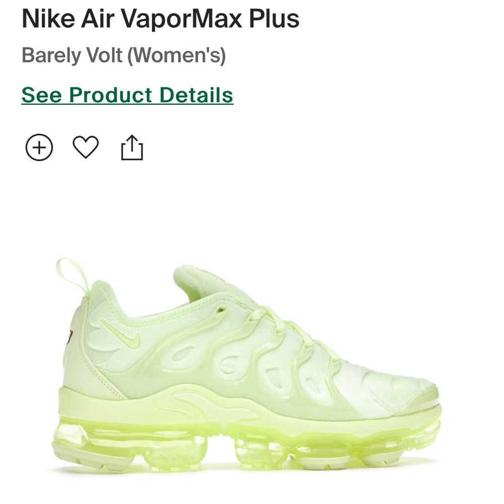 Nike air vapor max plus